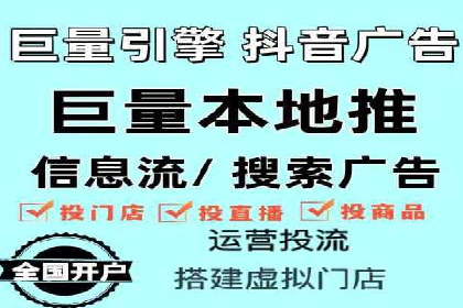 案例分析：百度推广排名提升的秘诀